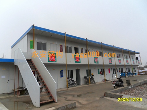 ����ʰ�����������Ա��Ա�����ᣬ�칫�ң�